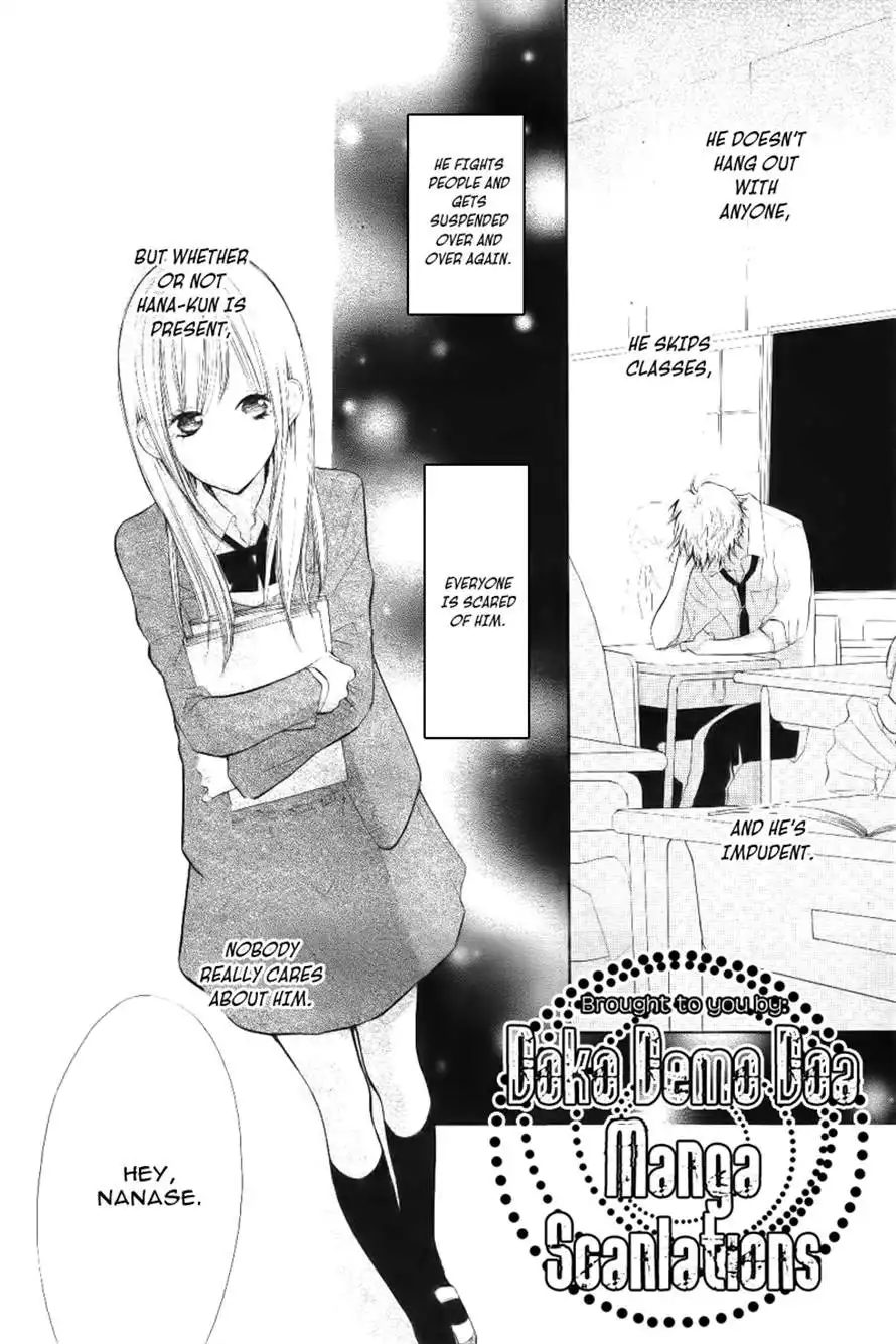 Hanagimi to Koisuru Watashi Chapter 1 7